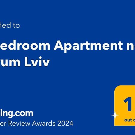 3 Bedroom, 2 Bathroom Apartment Near Forum Lviv Luaran gambar