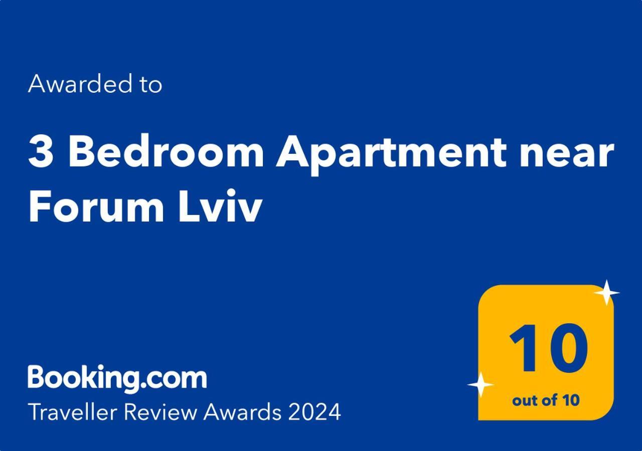 3 Bedroom, 2 Bathroom Apartment Near Forum Lviv Luaran gambar